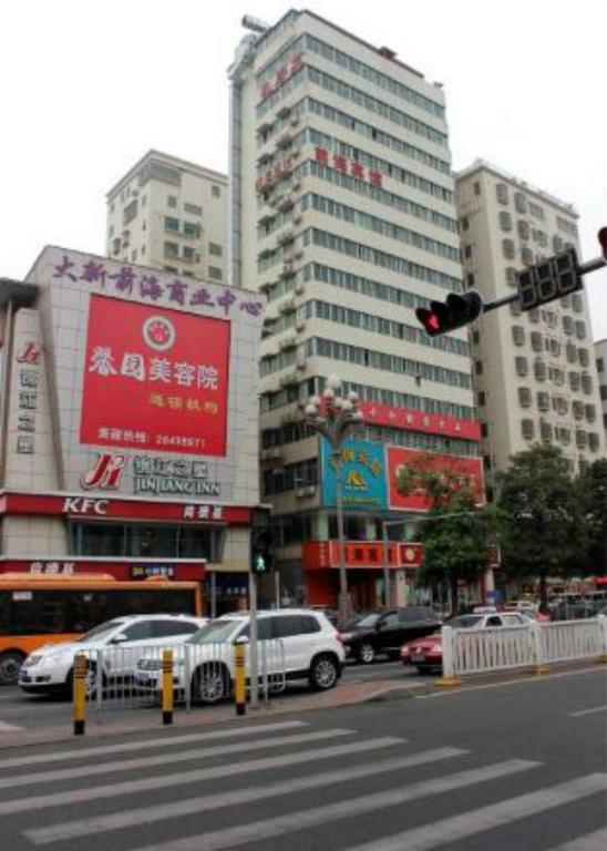 Xiangmei Chain Hotel Shenzhen Qianhai Branch Exteriér fotografie